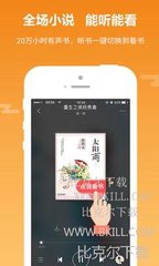 下载新浪微搏_V7.97.30